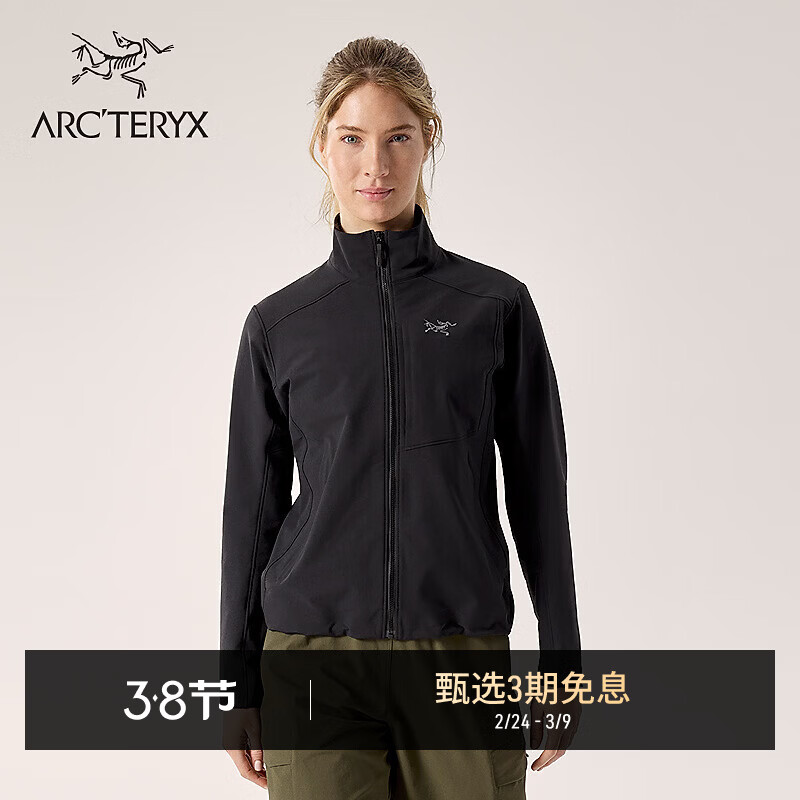 ARC'TERYX始祖鸟 GAMMA JACKET 防风 女子 软壳夹克 BLACK/黑色 S