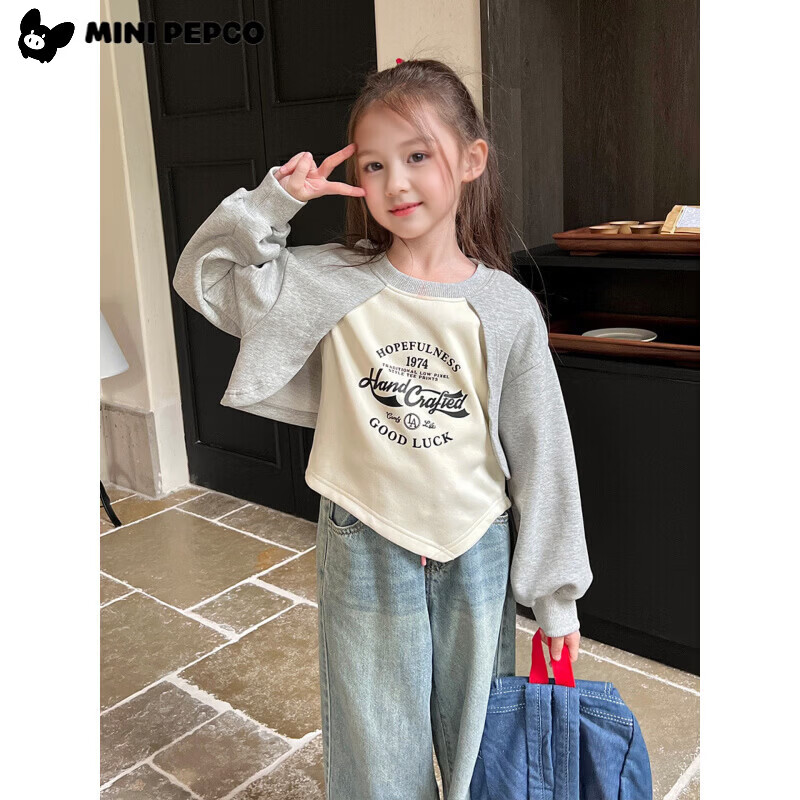 小猪班纳（PEPCO）女童宽松假两件卫衣春秋新款儿童宝宝长袖印花复古外穿上衣潮 花灰/米白 170 *建议身高155-165