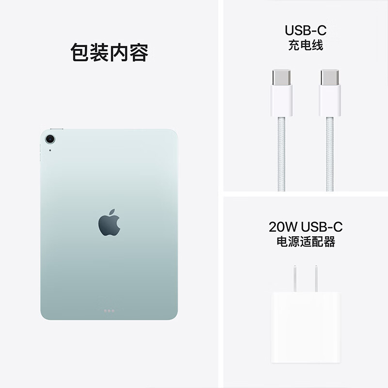 图 9