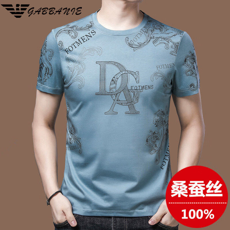 阿玛尼（ARMANI）高端男士桑蚕丝短袖t恤男2026夏季宽松真丝男装潮 黑色 4XL 190【建议190-210斤】