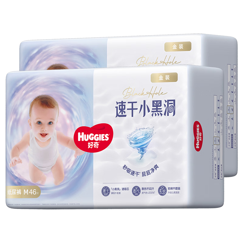 ���� С�ڶ� M�� ֽ��� 92Ƭ60.91Ԫ