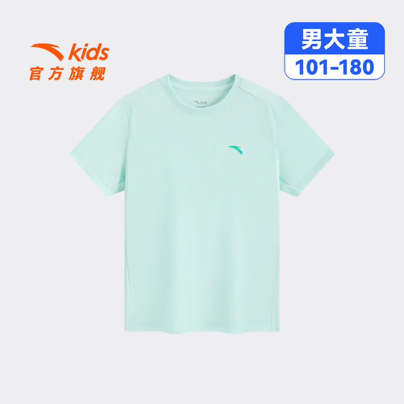 安踏儿童T恤男女童装2026春季新品速干透气舒适简约百搭短T跑步T 奇幻绿A-2 140