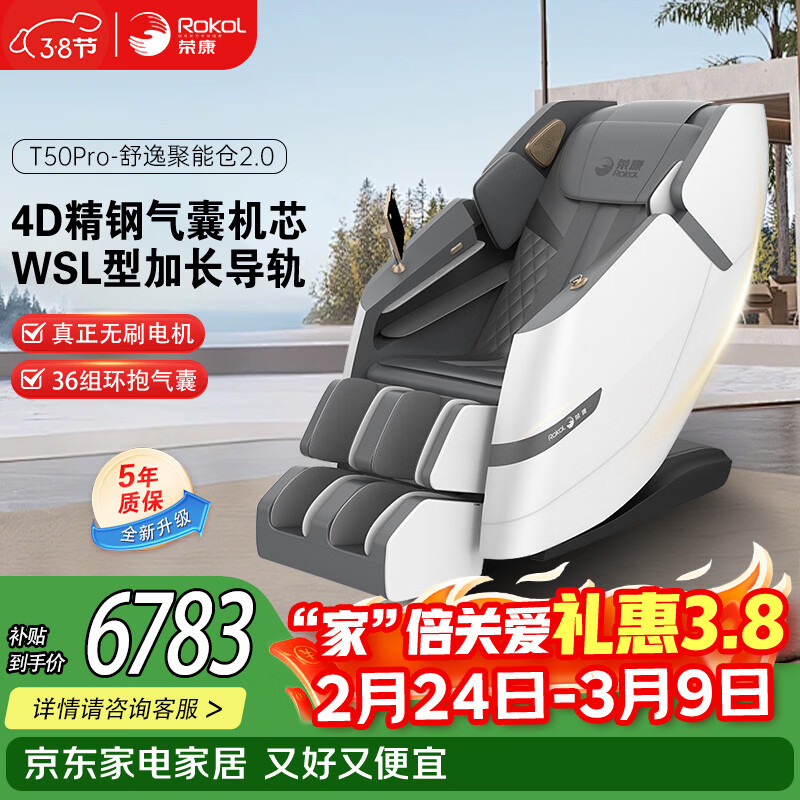 �ٿ� T50pro ��Ħ�� 