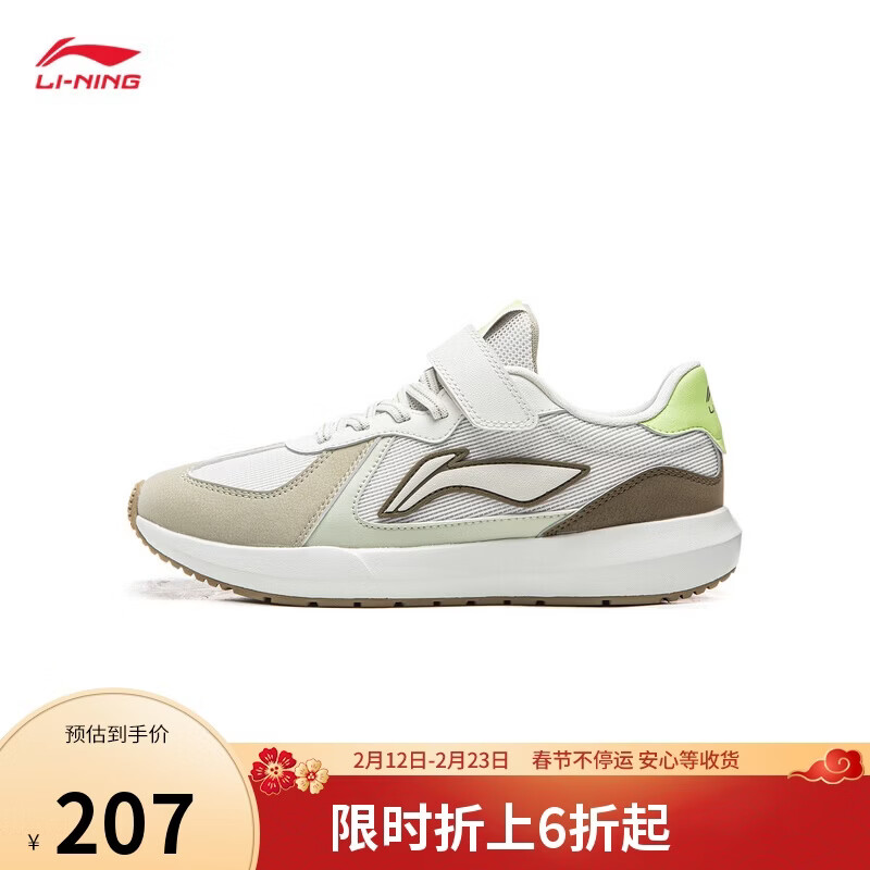 李宁减震休闲鞋青少年男子新款柔软低帮魔术贴回弹百搭运动鞋YKCV211