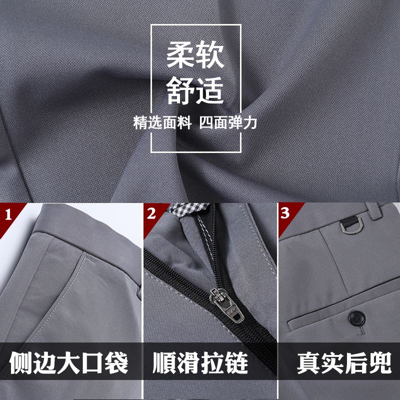 虎都（FORDOO）弹力西裤男夏季薄款冰丝直筒宽松休闲裤男士垂坠感商务西装长裤子 黑色+黑色(常规) 两件装 薄款 38 【适合腰围3尺1】