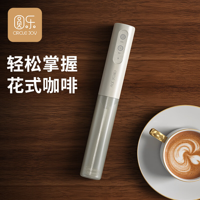 Բ�֣�circle joy���綯���������������ݻ� ����ʽ����ţ�̴��������ʽ���������