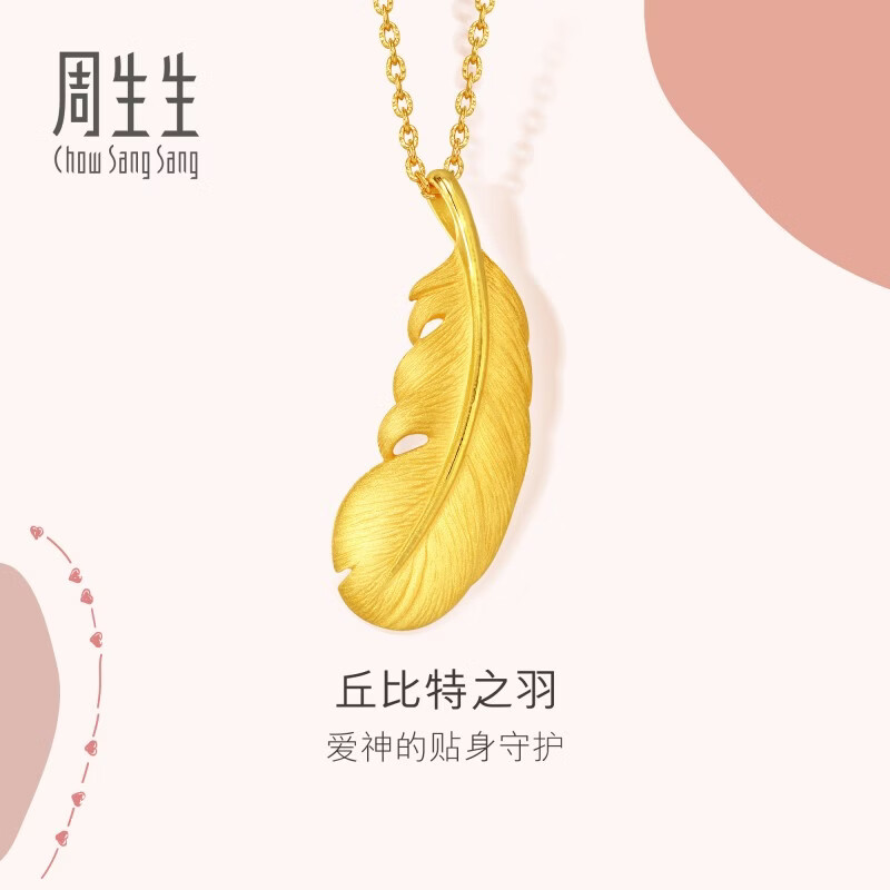 ���������˽���ë�ƽ��׹����������������֮���׹86820P�Ƽ�2.2��