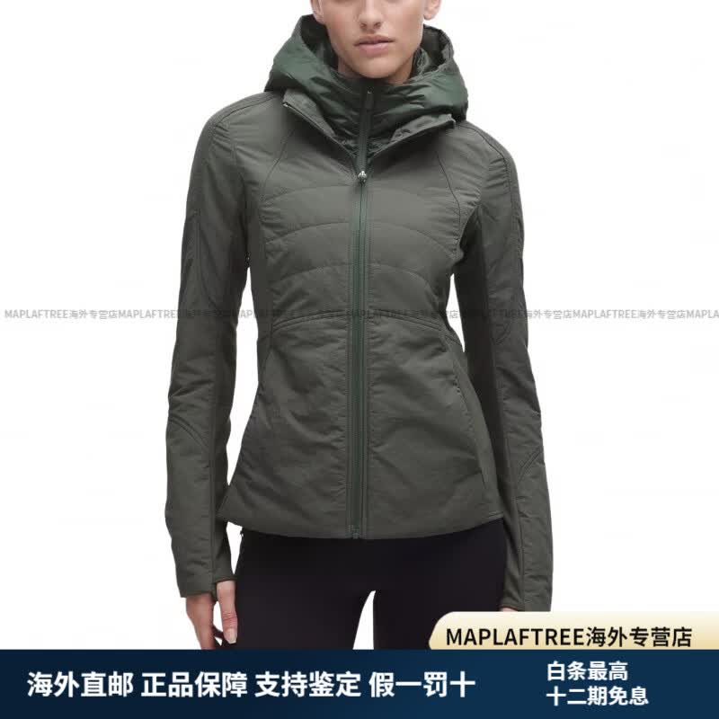 lululemon露露乐蒙AnotherMile系列纯色连帽透气保暖防风拉链款运动夹克女 棕榈绿/Palm Deco 均码 4