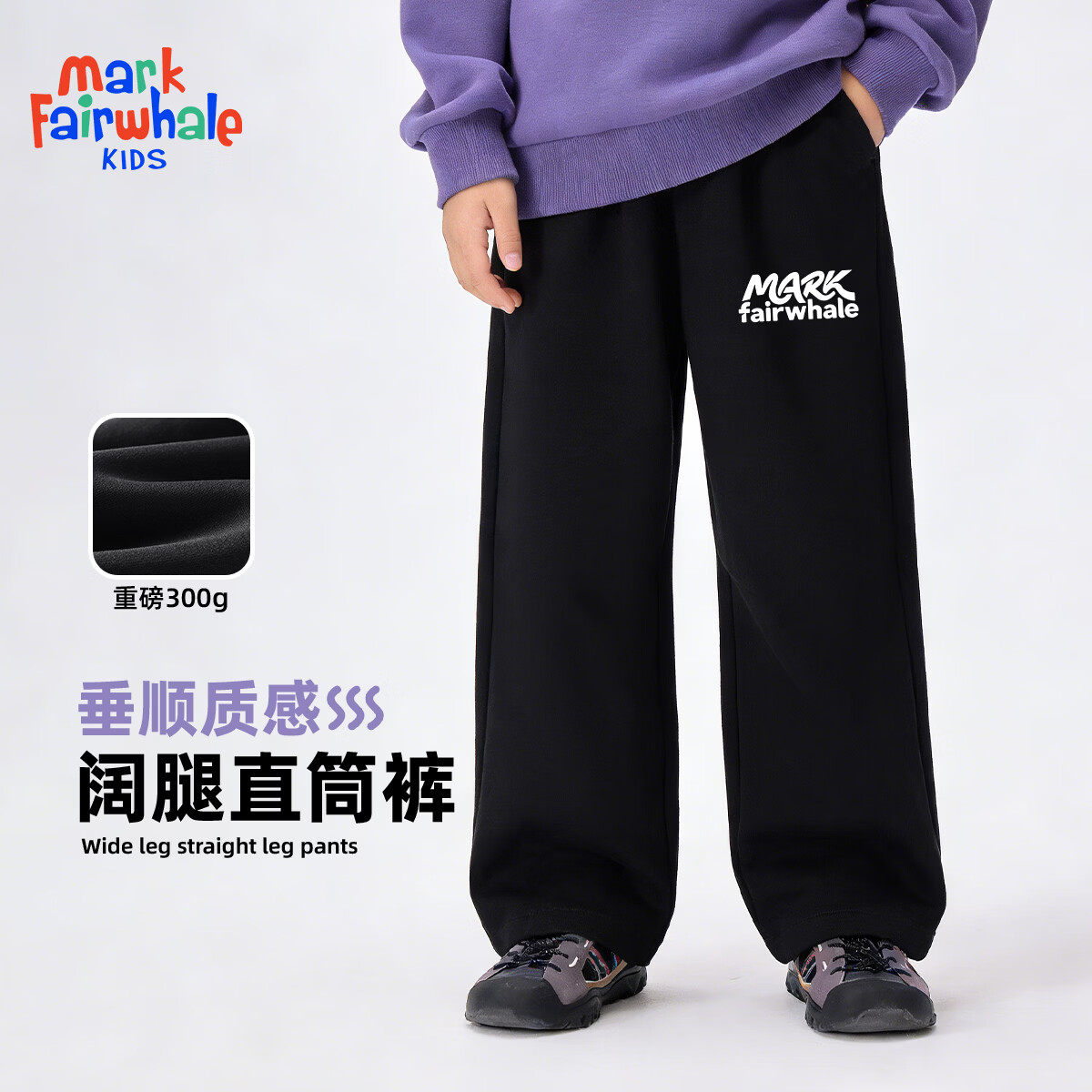 ���˻��ƣ�MARK FAIRWHALE��ͯװ��Ůͯ����2026�¿��������ȿ㴺����ƿ��ͯ�����˶��� M������K��ɫ 130 44.9Ԫ