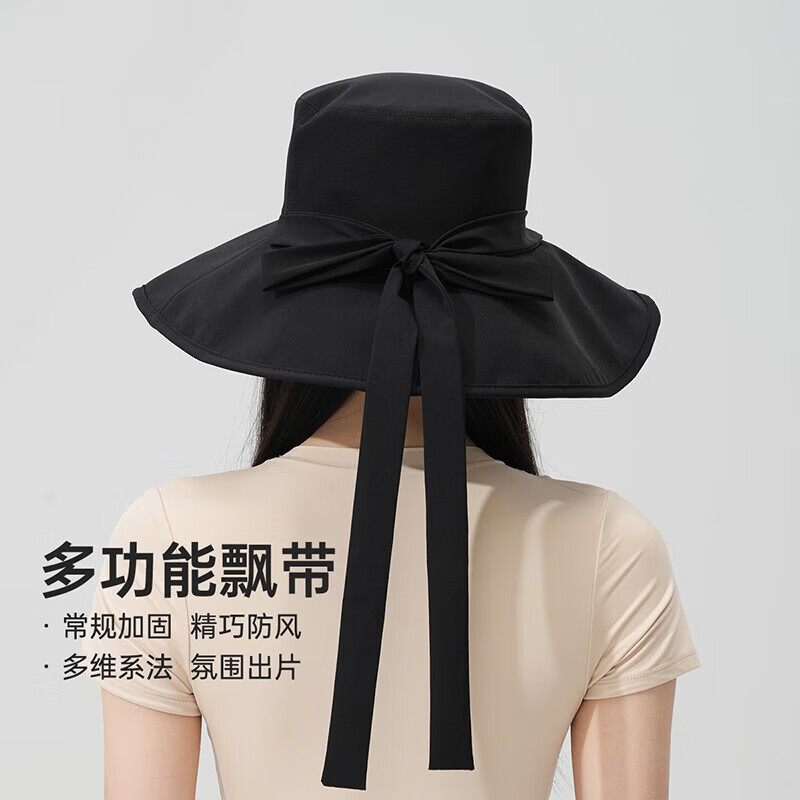 VVC防晒帽女夏季大帽檐户外防紫外线遮阳帽空顶帽DG 浅米色+咖条纹