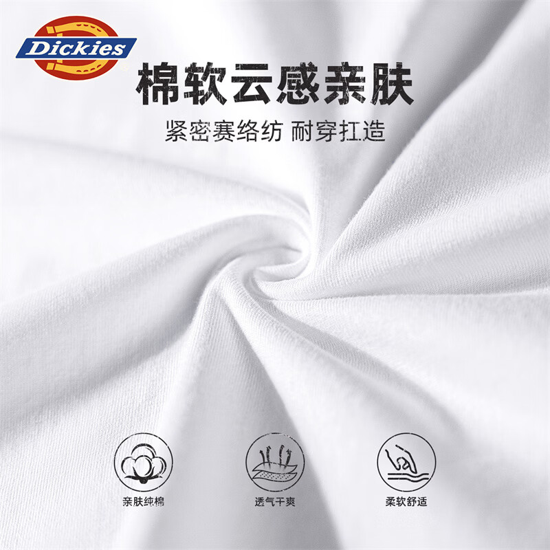 Dickies100%全棉男士纯棉短袖夏季运动polo衣打底衫百搭透气大码宽松睡衣 黑色+黑色 100%全棉 2XL 适合体重140-160斤
