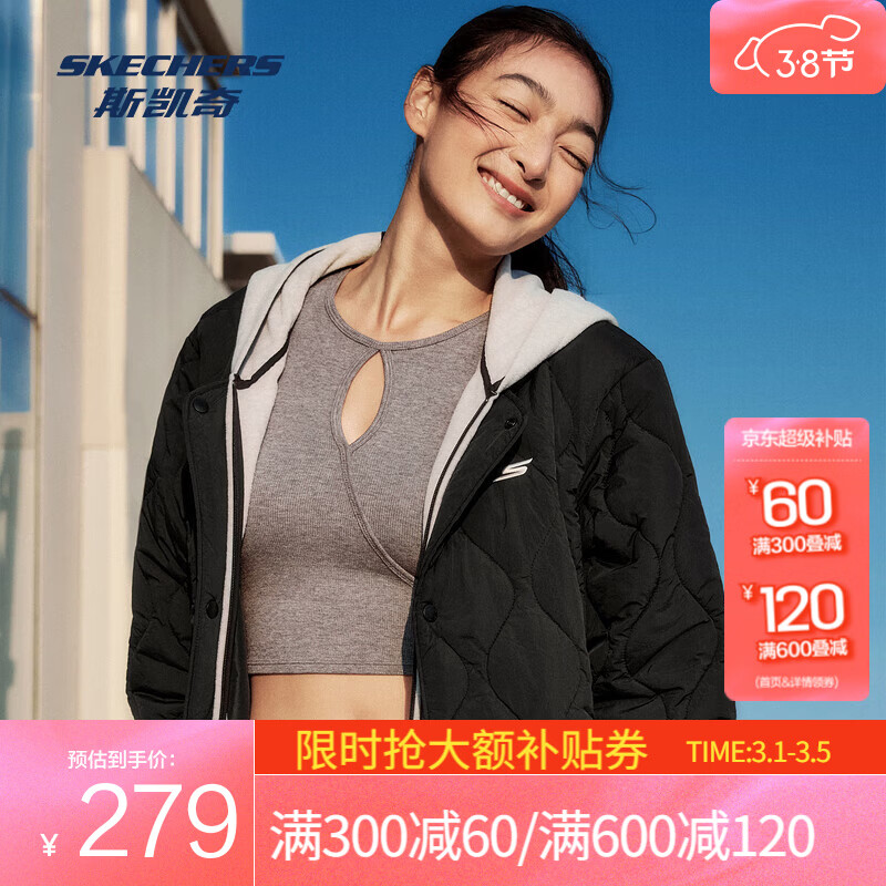 斯凯奇（Skechers）【成毅同款】男女同款梭织裥棉连帽外套P425U038 碳黑/0018 M