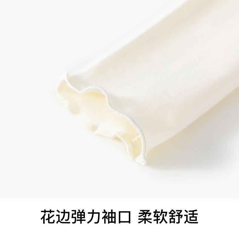 Classic Teddy儿童上衣女童秋季精致花边圆领套头打底衫T恤童装秋装新品 精致花边打底衫-米白 90