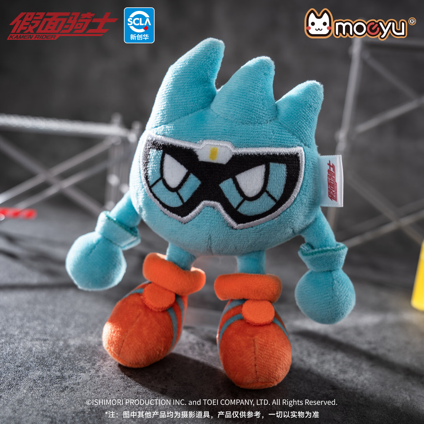 moeyu假面骑士艾克赛德双子玩家XX印象玩偶毛绒挂饰可爱包挂周边 假面骑士-A款