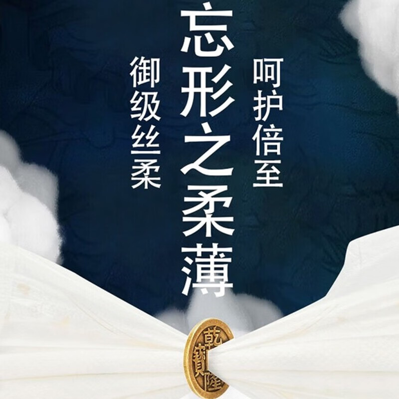 卡比布玲珑纸尿裤卡比布官方旗舰夏季轻薄透气宝妈都爱的卡比布尿不湿 成长裤XXXL码17片(18kg以上)*2包