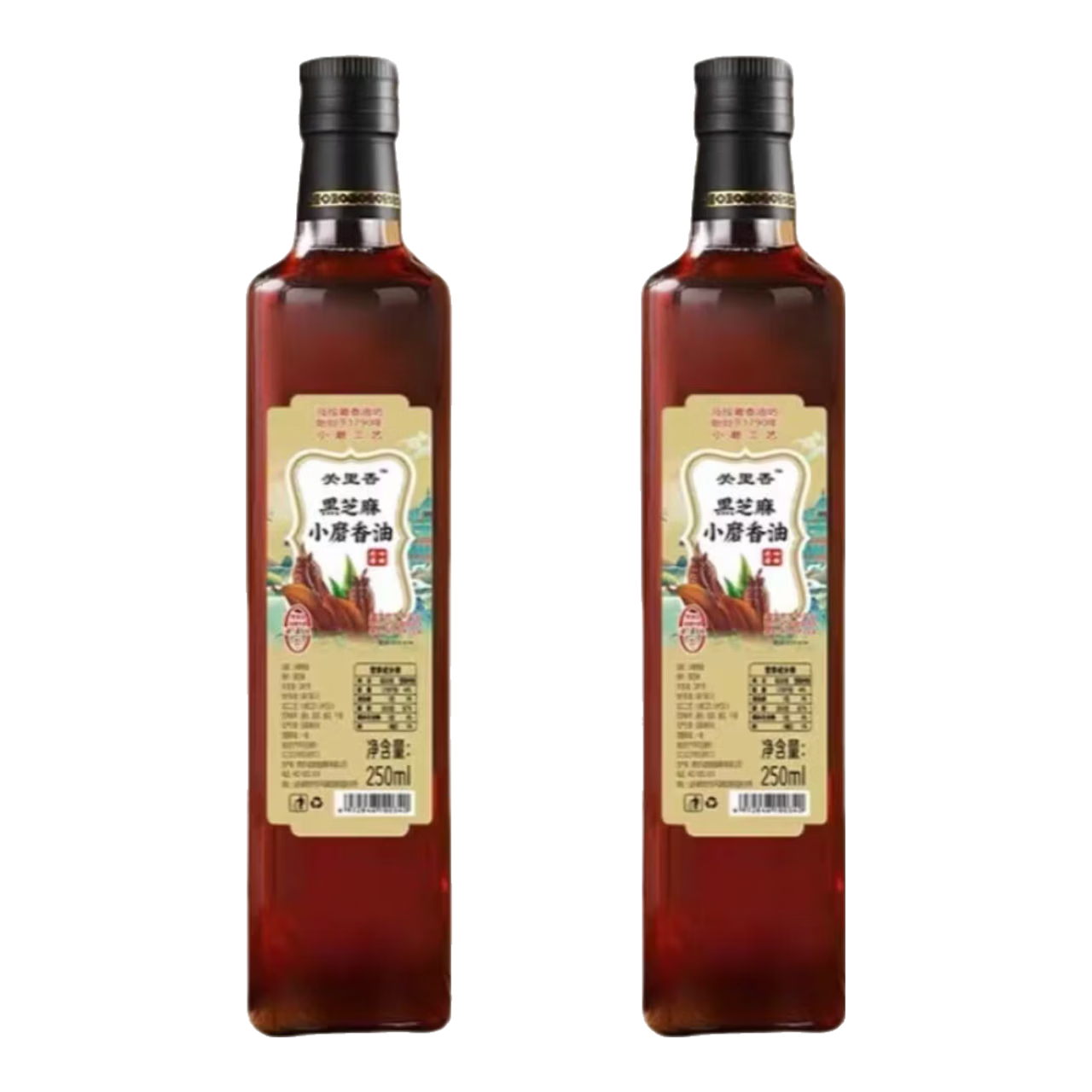 ���ڲ��������ר�����������֥��Сĥ����ˮ����Сĥ���͵ε���Ũ 250ml/2ƿ 9.9Ԫ