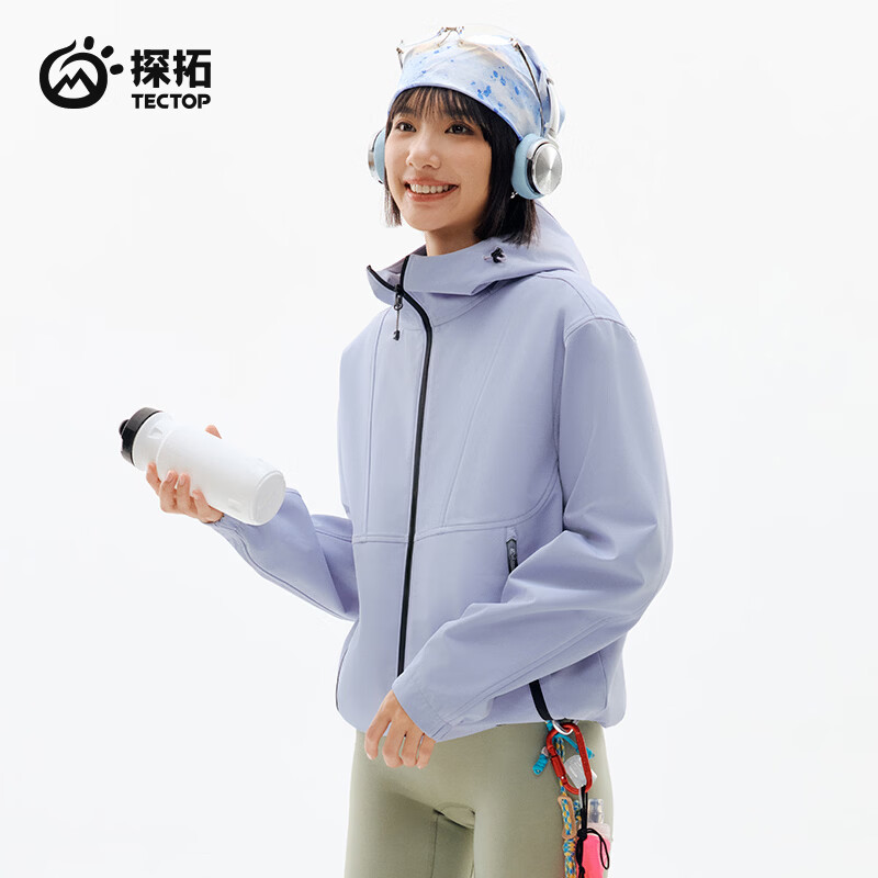 探拓（TECTOP）26新款情侣软壳外套男款防风保暖连帽夹克女 海沫紫【男女同款】 S