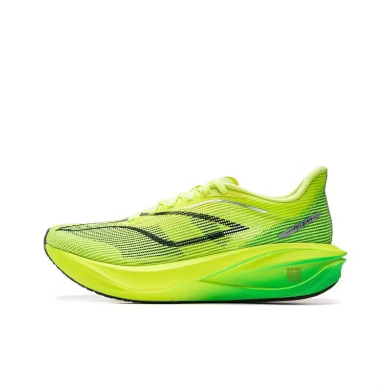 飞燃5专业跑鞋男童运动鞋全掌碳板学生竞速鞋马拉松透气跑步鞋男 飞电5C-荧光绿 【超临界发泡+碳板】 45 【关注送袜子+手环】