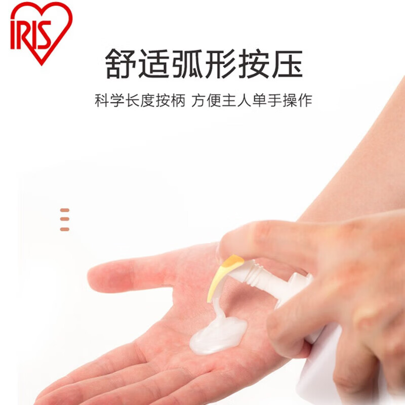 爱丽思（IRIS）宠物沐浴露液猫狗通用爱丽丝洗浴香波柔顺持久留香通用柔顺 猫用通用型ZCZ-3