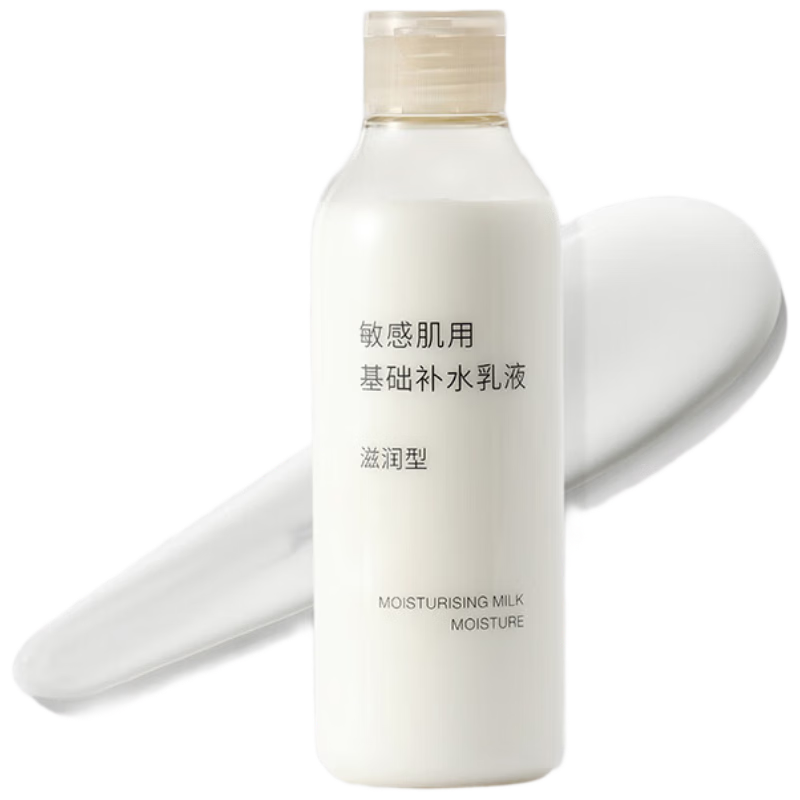 muji ��ӡ��Ʒ ���м��û�����ˮ��Һ 200ml 73.9Ԫ