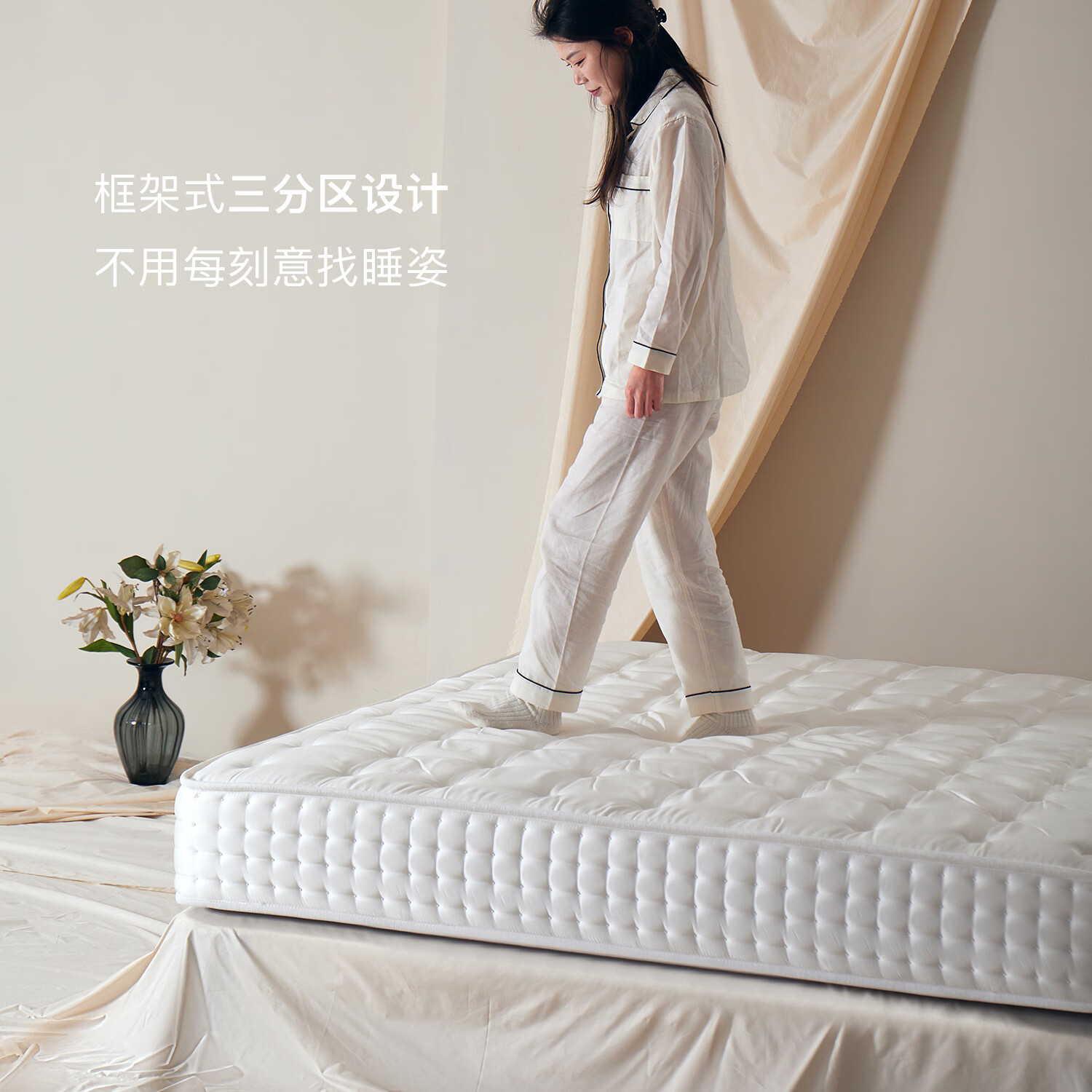 息刻X2 席梦思180*200cm家用床垫酷布独立袋装弹簧床垫厚偏硬黄麻 X2 偏软/云感柔弹的包裹感 厚23cm 2000mm*2200mm