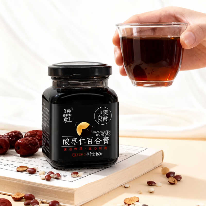 小碗良食酸枣仁百合膏安睡膏睡前难眠滋养汤茶正品正宗女士男士成人 160g*1瓶