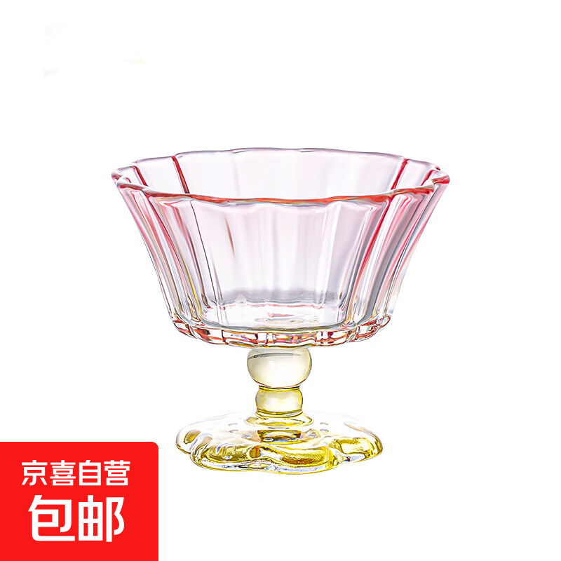 网红ins风甜品碗精致高颜值家用冰激凌可爱沙拉果汁透明玻璃杯子 花开半朵冰淇淋杯-粉色-200ml*1