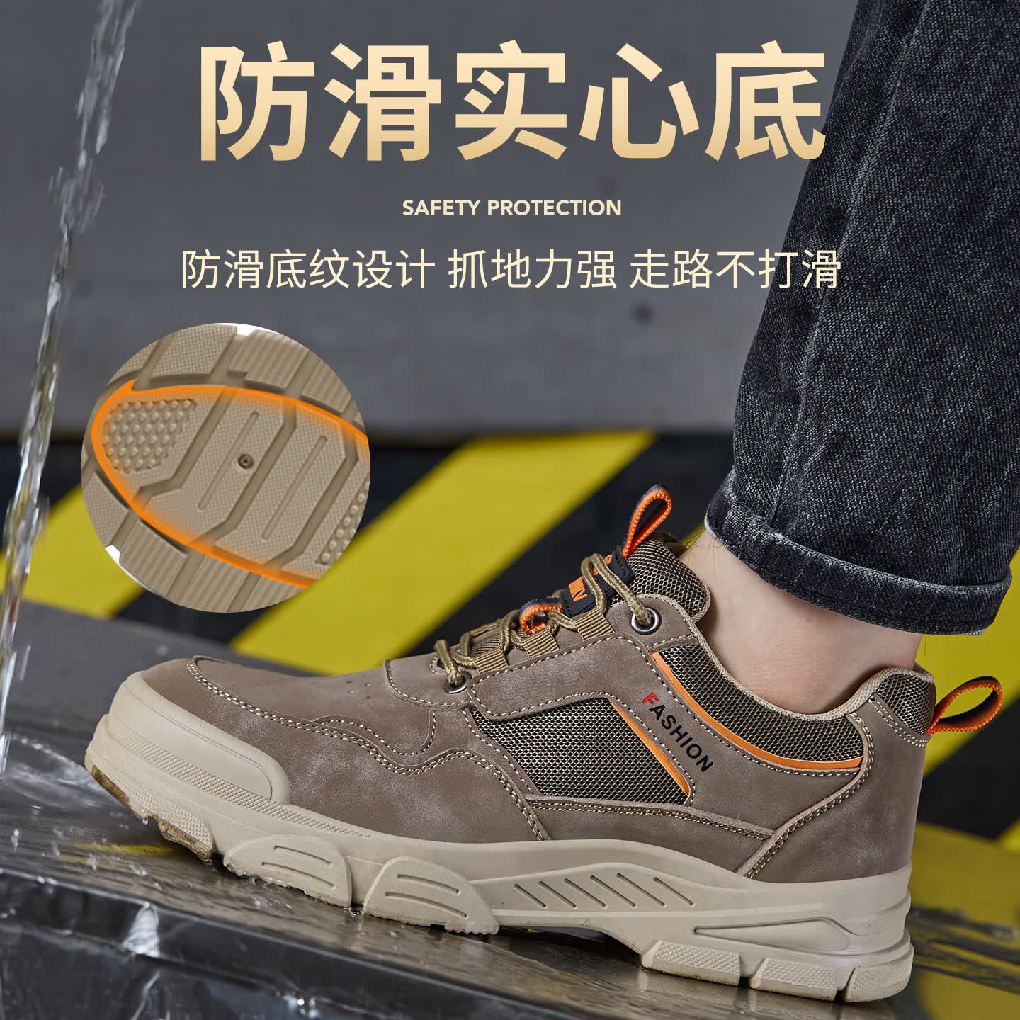 特百伦劳保鞋男士款轻便透气防砸防刺电工绝缘10Kv鞋舒适软底耐磨工作鞋 卡其色四季低帮防砸防刺绝缘10Kv 43