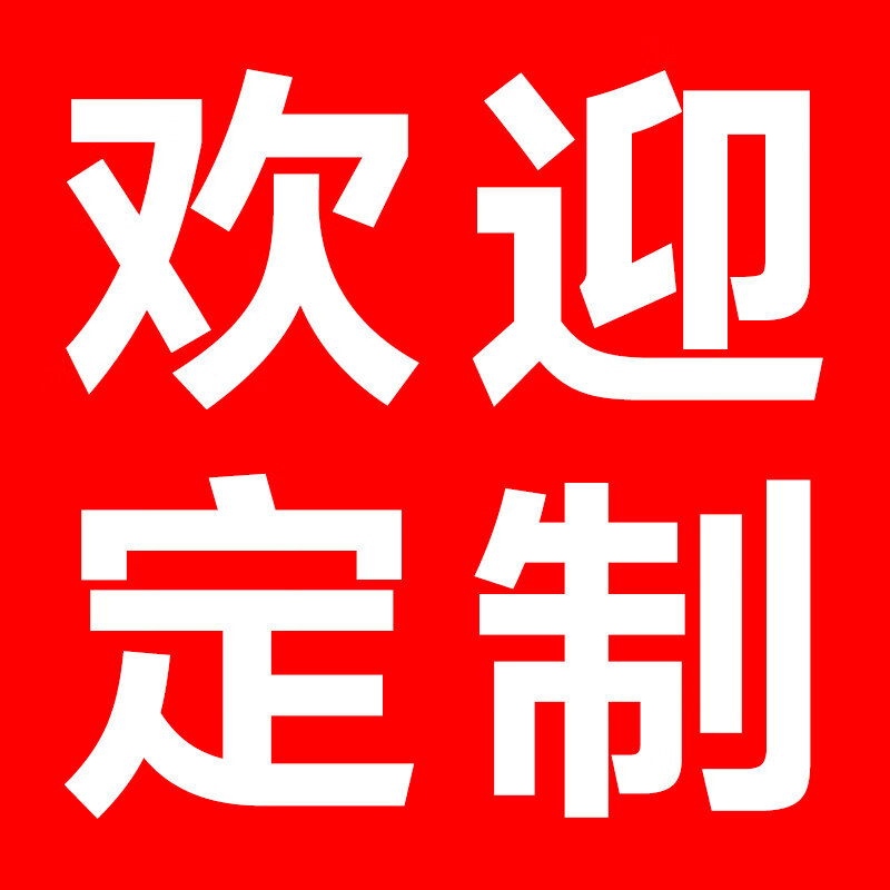 欧普锐太阳能洗墙灯户外防水外墙壁灯室外招牌亮化照明灯光束LED射灯 【工厂直销-品质保证】