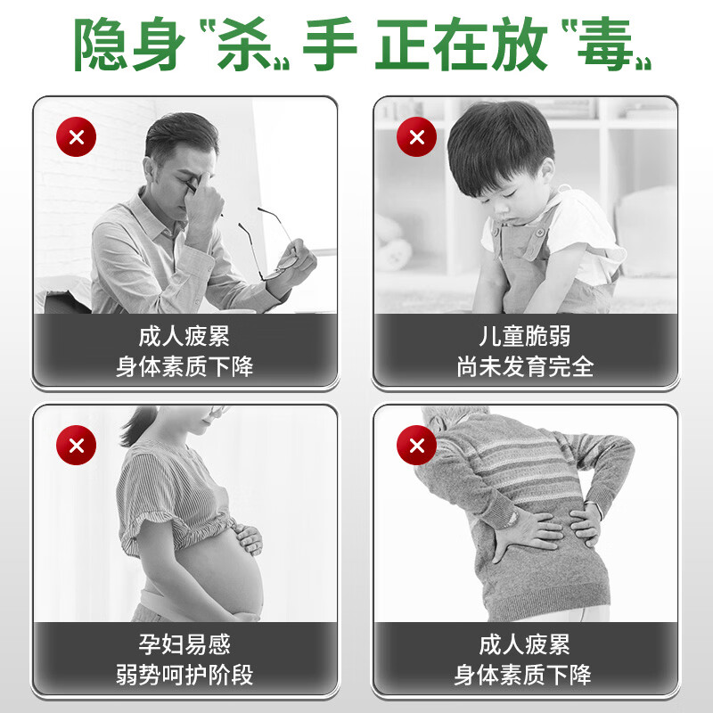 绿之源去除甲醛果冻凝胶除醛魔盒 新房车除醛 二代小绿罐11罐