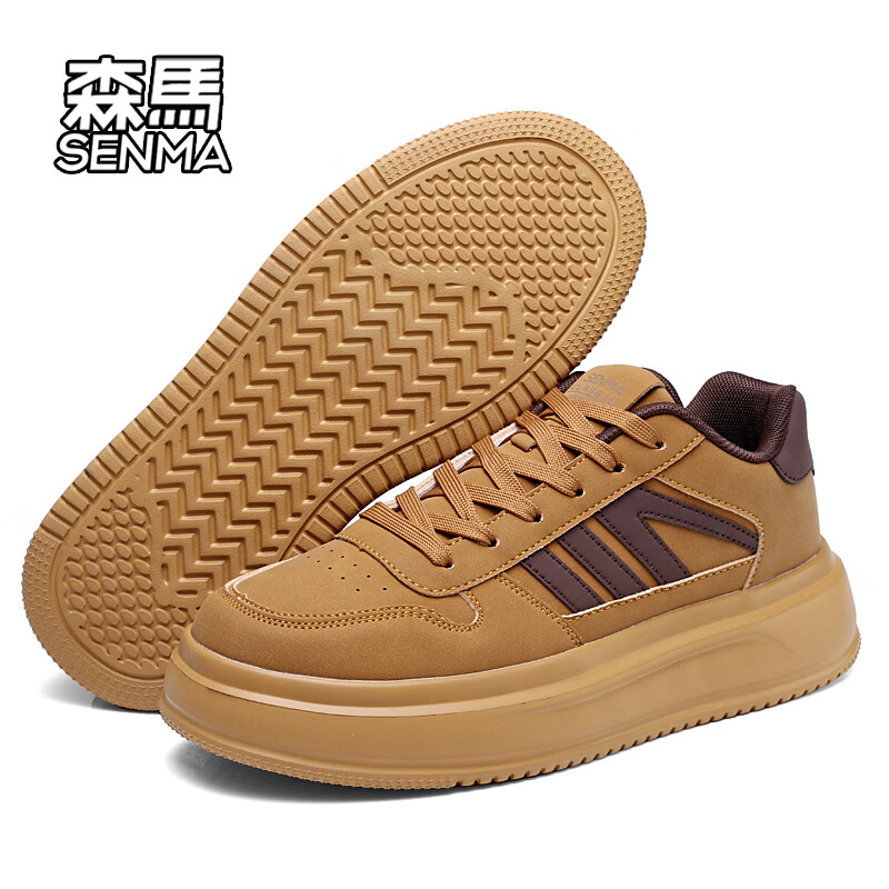 森馬（senma）森马春季新款小白鞋男鞋板鞋男休闲百搭真皮软底透气运动春秋鞋 麦棕色 45