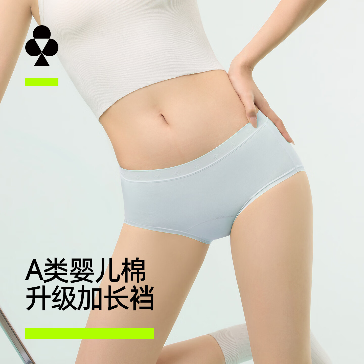 �п��� Ůʿ�ڿ� 10A���� A��ӳ������� �޺������������Ƕ̿� �̰�+������+������ 3�� L 26.95Ԫ