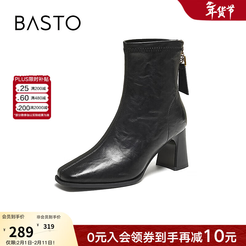 ��˼ͼ����Լ���塿2025�����̳��¿�ָ�С��ѥŮ��ѥ����ѥF5217DD5 ��ɫ 34