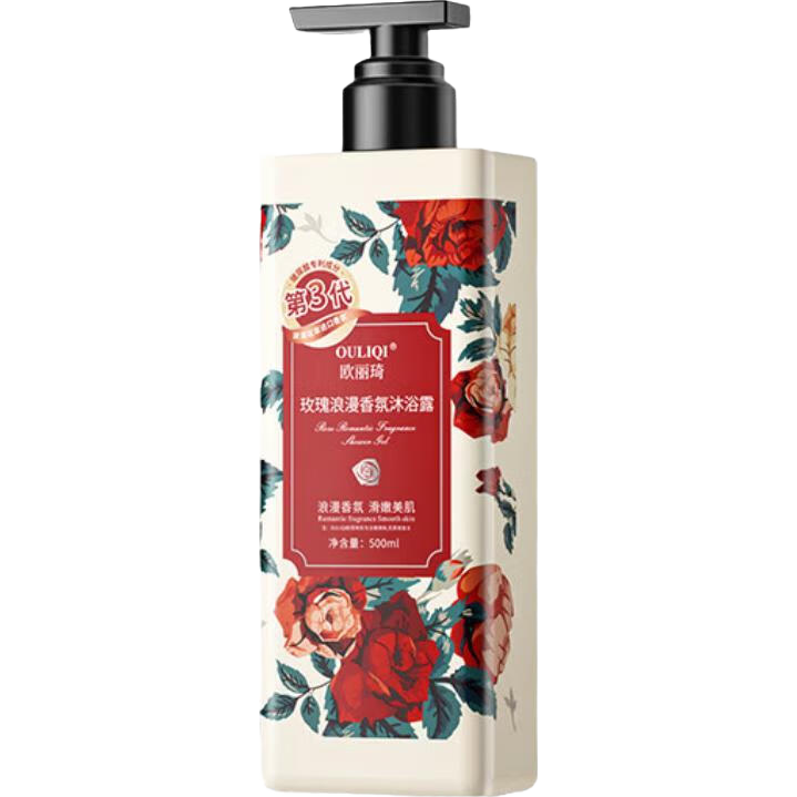 ŷ���� ��ղ�������ԡ¶ õ���� 500ml 3.99Ԫ������ȯ��