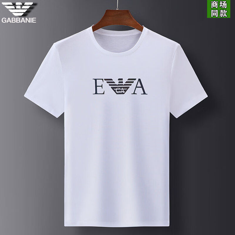 阿玛尼(ARMANI)正品2026新款男士夏季薄款桑蚕丝短袖t恤男高端名牌冰 丝光棉上衣 国际一线品牌20002白色 M _(建议90-120斤)