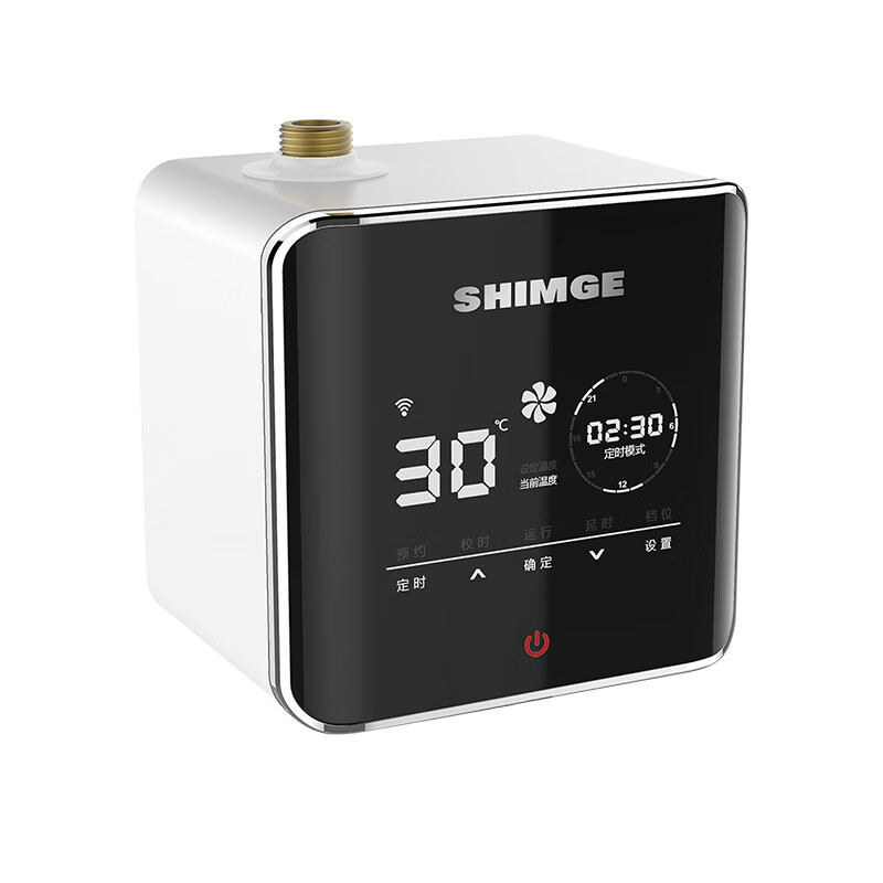 新界回水器家用循环泵智能热水器循环全自动空气能回水零冷水增压泵 HBS-12T