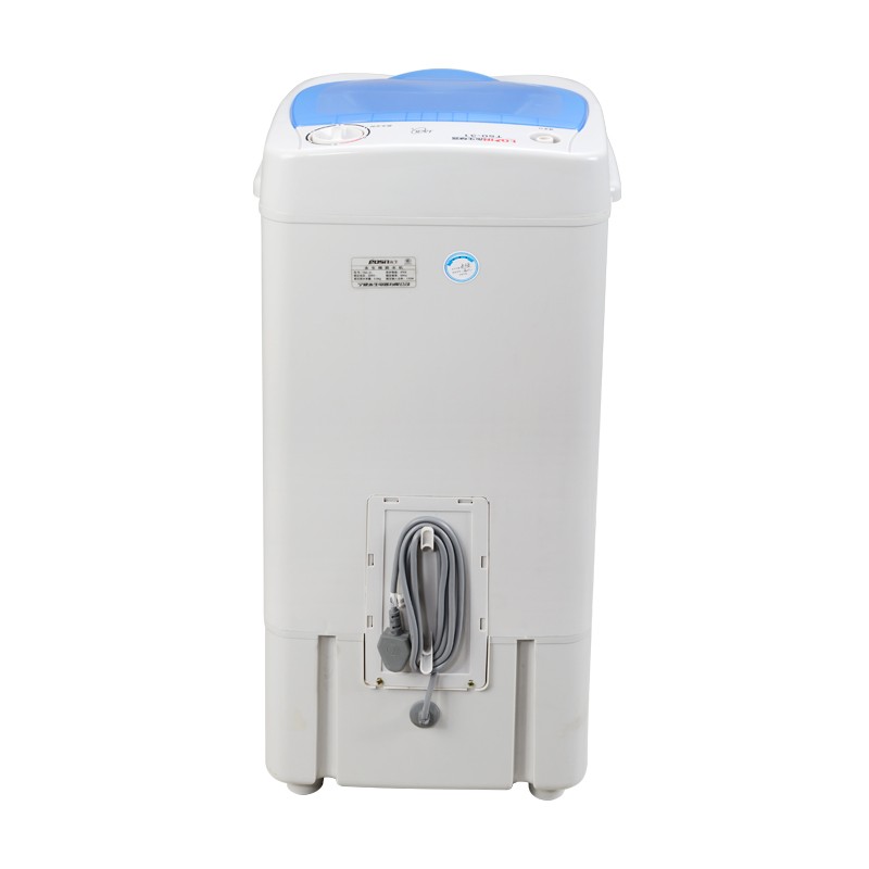 永生脱水机 家用大容量不锈钢甩干机甩干桶 小型宿舍公寓出租房单脱水甩干迷你脱水桶 全塑桶5kg【T50-31】