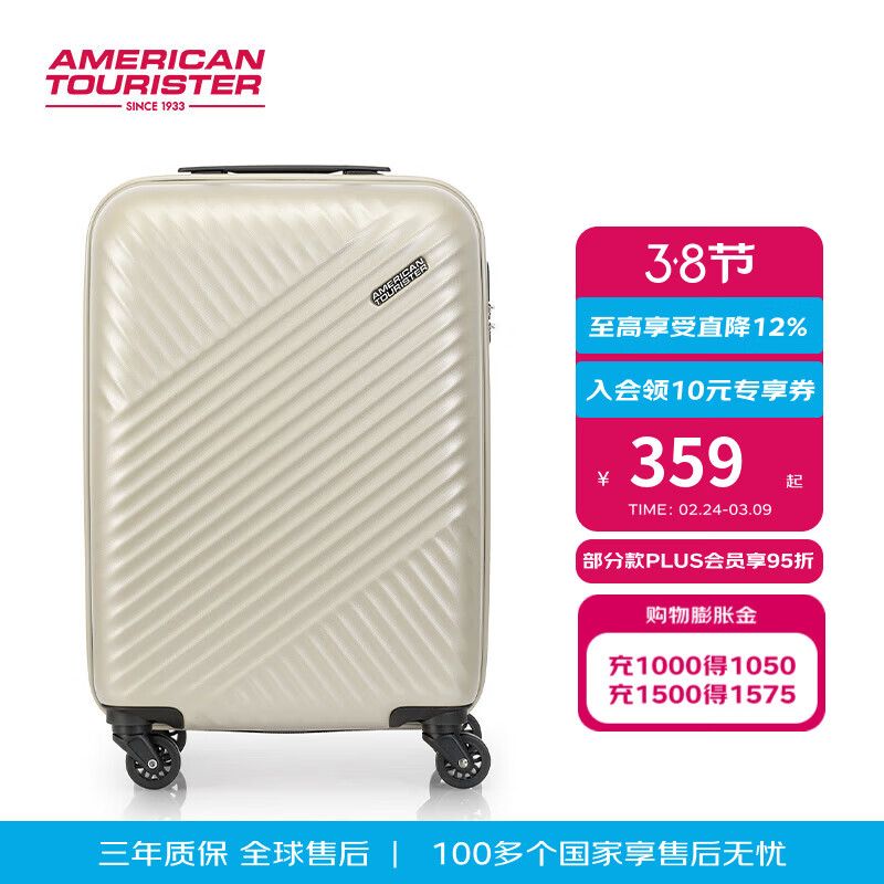 ���������� ��������ʱ�м�Լ�����������ֵǻ��� ��ӯ��ĥ������TV7 TV7������-�̰�ɫ 20Ӣ��