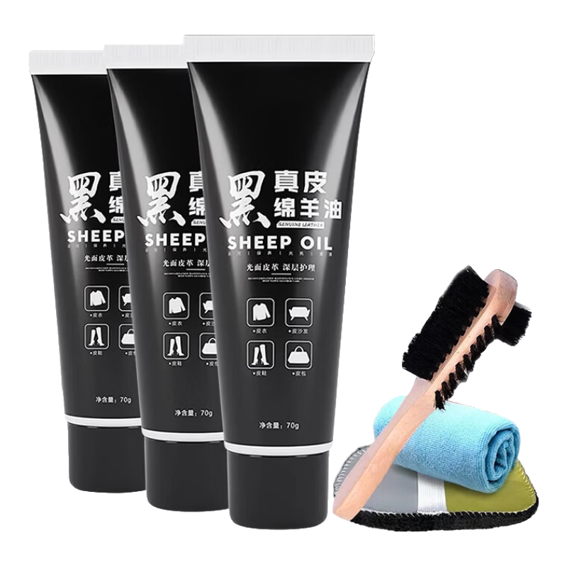 ��ʮ��Ʒ��ƤЬ��70g��Ƥ��������ɫ������ЬƤ��Ƥ���͹��� ��ɫ��֧