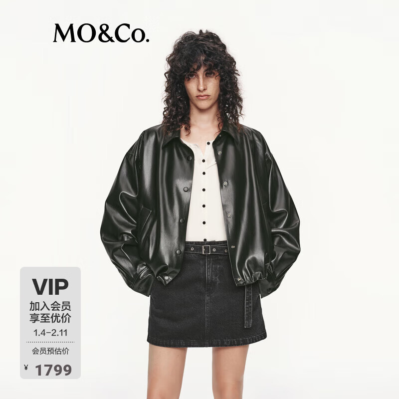 MO&Co.����2025����Ʒҡ����Ƥ������Ƹж����̿�п�MBE3JKT006 ��ɫ M /165 1826Ԫ