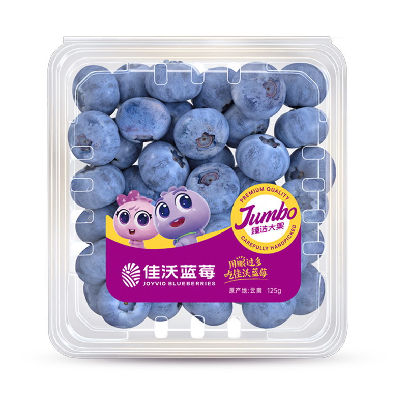 佳沃（joyvio）L25云南花香蓝莓18mm+4盒装约125g/盒新鲜水果源头包邮