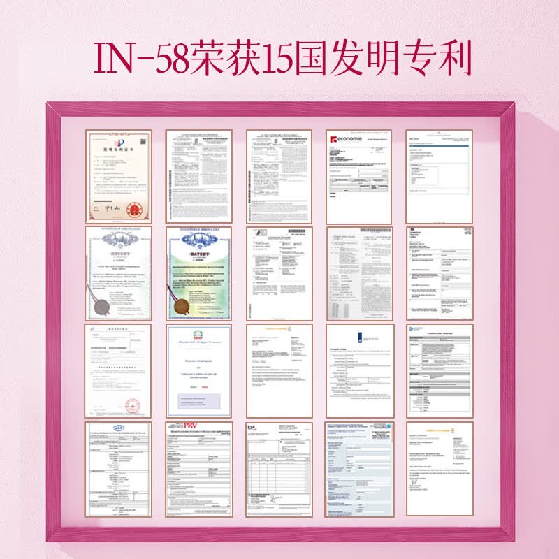 敖东大幽小幽正品抑菌凝胶 抗菌肽妇用 女性私处止痒去异味专用 3盒1疗程【阴道丨宫颈炎丨瘙痒】