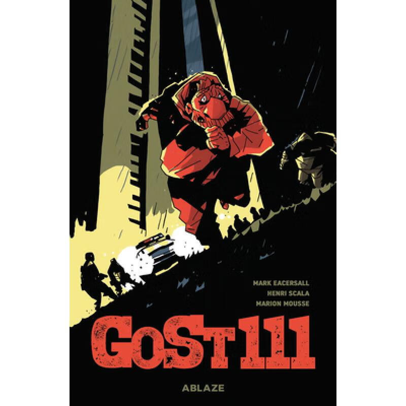 预订 Gost 111