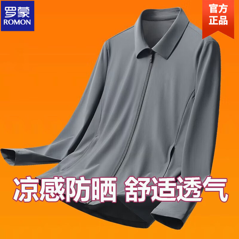 ���ڲ��������ɣ�ROMON��100%ɣ��˿�ļ���ɹ�ᱡ�������������аٴ�������ɹ�¼п� ��ɫ 2XL 185/100A