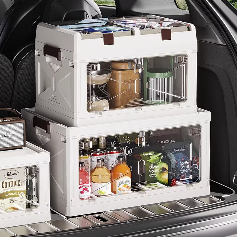 艾仕可（ASCOR）收纳箱大容量超大衣物玩具塑料整理箱2026新款户外折叠车载后备箱 基础小号-佳白【46*31*25cm】