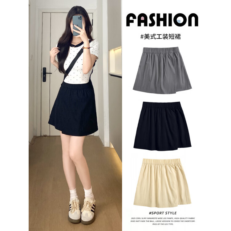 有只绵黑色工装短裙女2026新款夏季薄款高腰a字运动裤裙短款冰丝半身裙 黑色 L -建议体重(116-130)斤