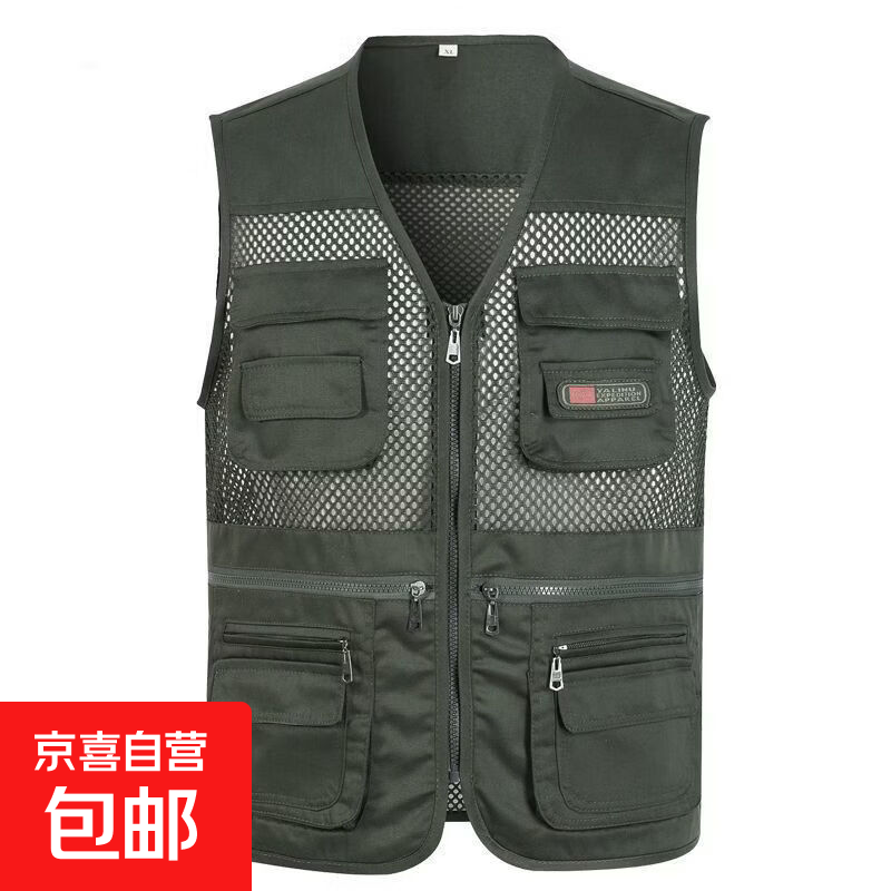 春秋夏季中老年男薄迷彩马甲户外多口袋摄影网眼背心记者钓鱼马夹 军绿网眼马甲【夏】 薄款 均码 3x【155-180斤】