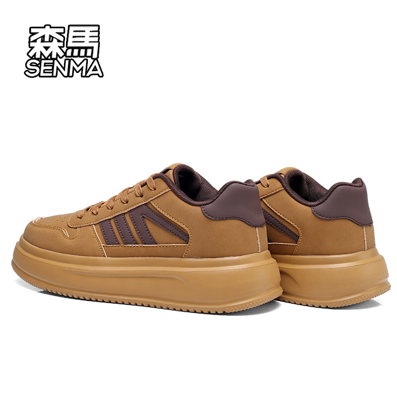 森馬（senma）森马春季新款小白鞋男鞋板鞋男休闲百搭真皮软底透气运动春秋鞋 麦棕色 45