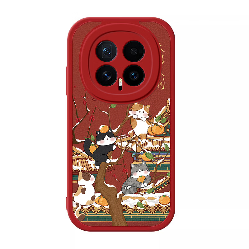 东途者适用荣耀Magic8pro手机壳限定新款创意卡通熊猫magic8彩绘小羊皮女款 硅胶软壳镜头全包保护套 荣耀Magic8【红色-故宫大吉猫咪】