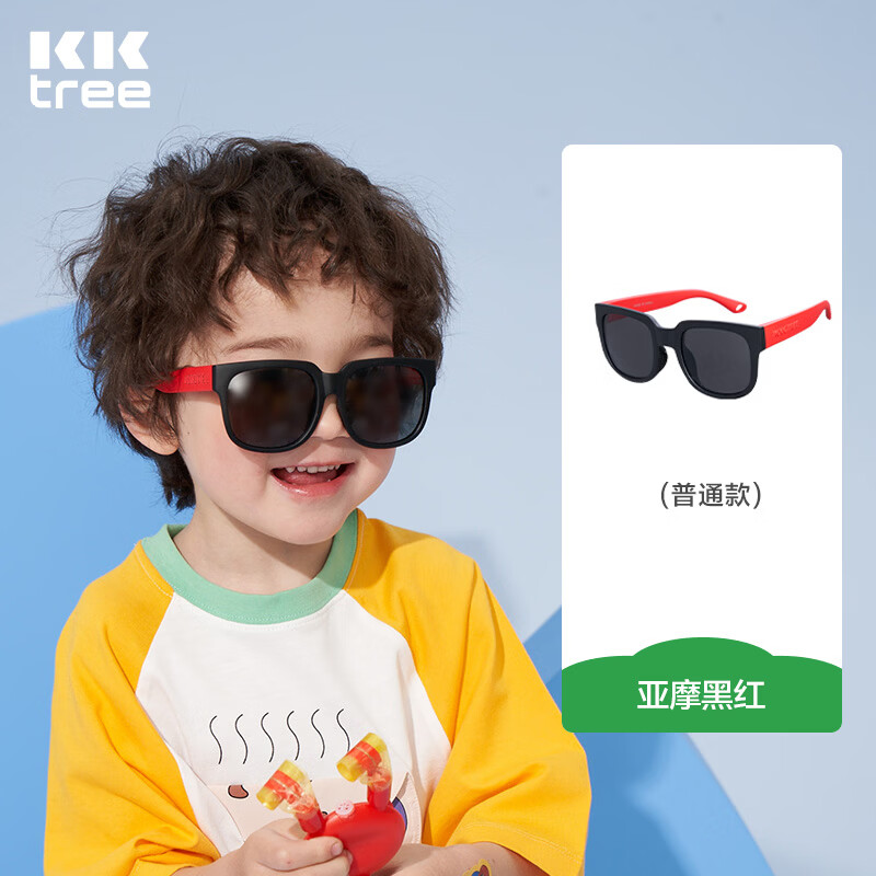 Kocotreekk树儿童墨镜柔软镜腿男女童眼镜偏光潮女宝宝儿童太阳镜软糖款